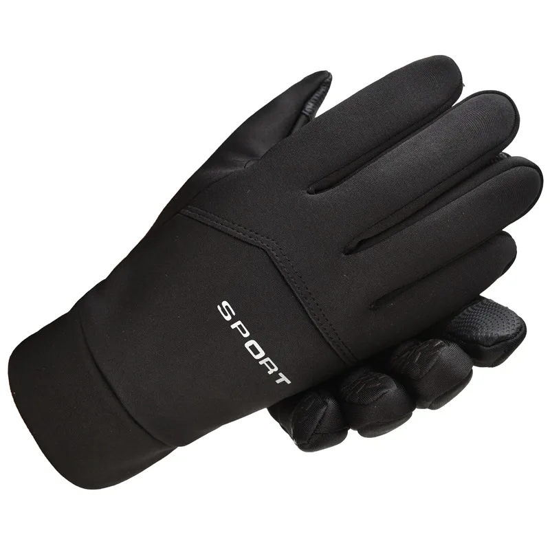 Winter Outdoor Sports Running  - مراجعة Magic Touch Glove وسعره