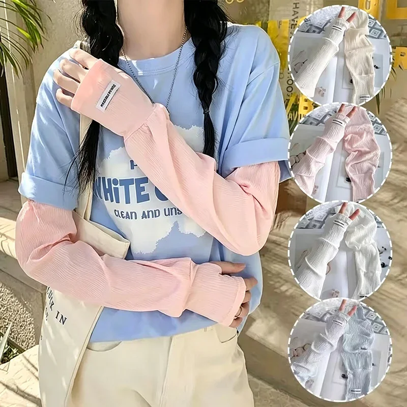 Summer Loose Ice Silk Uv Prote - مراجعة Fingerless Glove Knit وسعره
