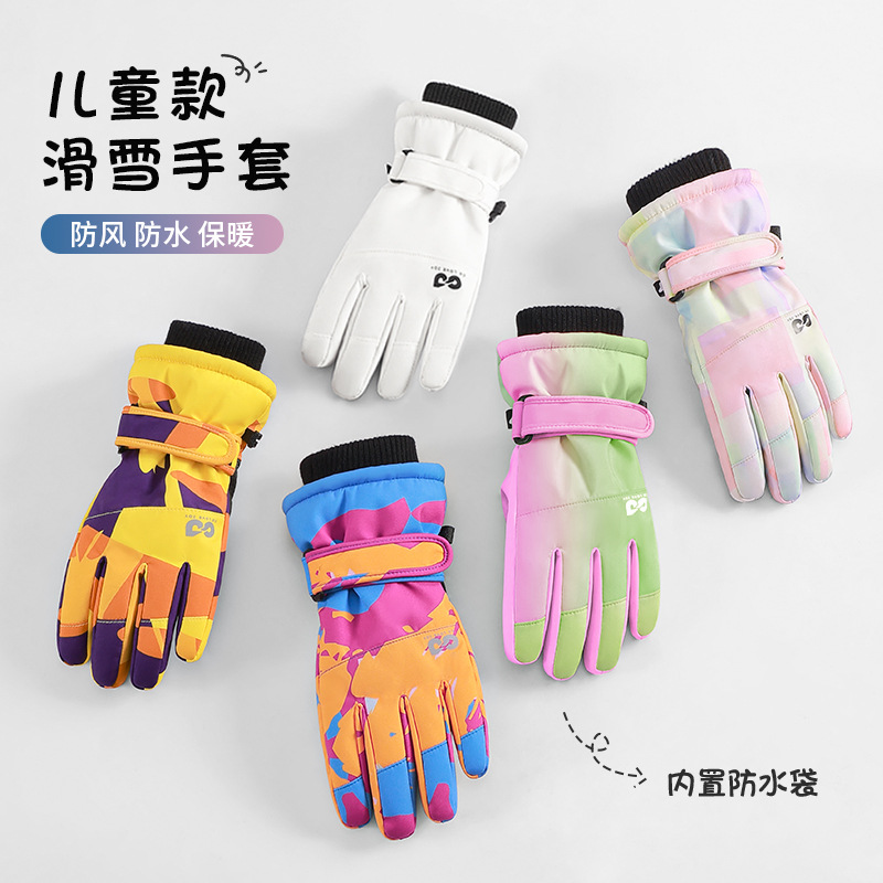 Waterproof Insulated Kids Ski  - مراجعة Winter Glove Insulated وسعره