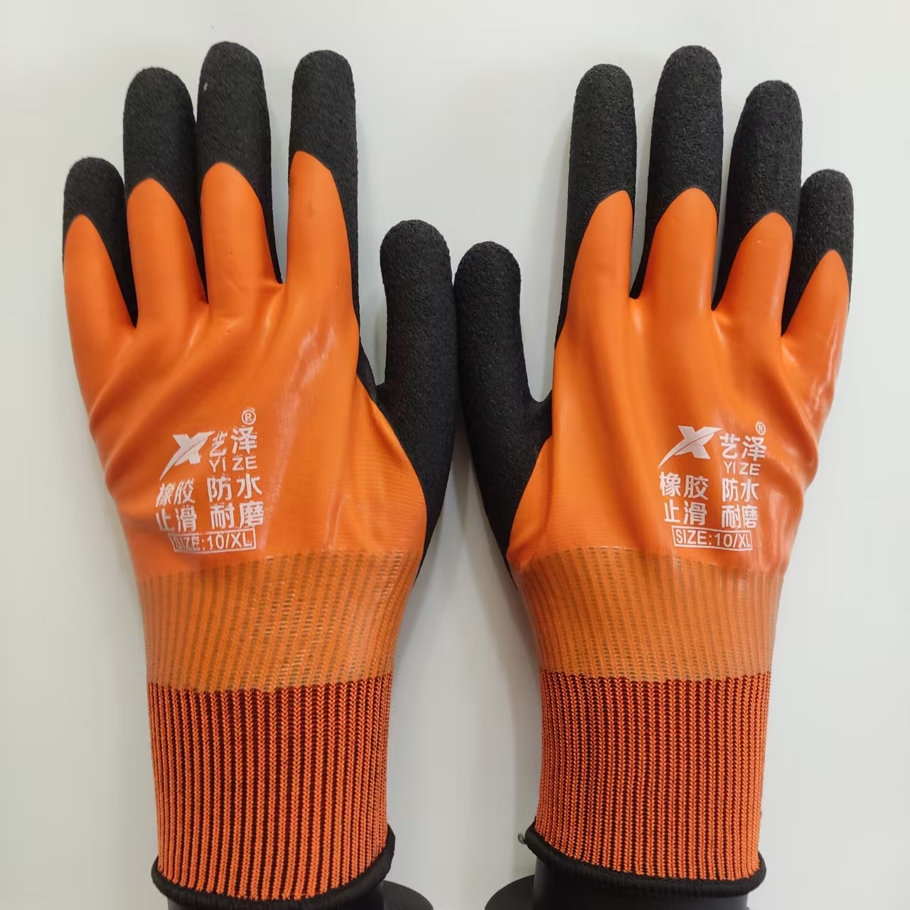 1 Pair Work Gloves Waterproof  - مراجعة Gardening Glove Waterproof وسعره