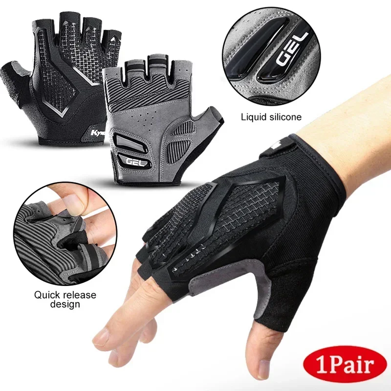 Anti Slip Shock Breathable Hal - مراجعة Workout Glove Gym وسعره