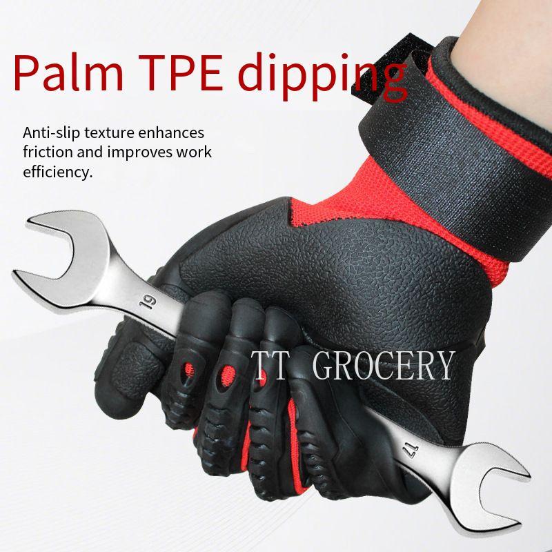 TPE Anti-Collision Impact-Resi - مراجعة Work Glove Impact وسعره