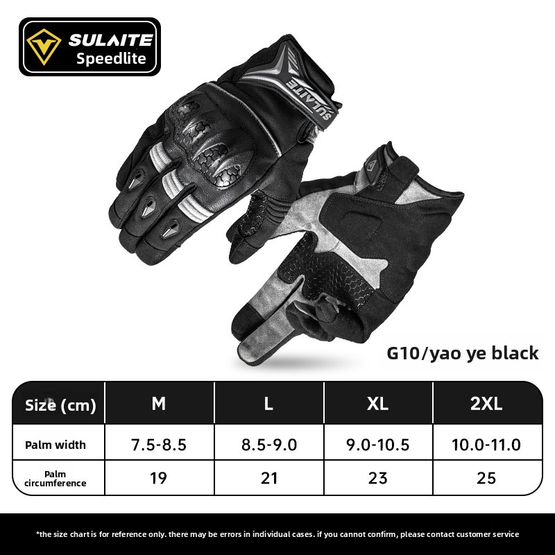 SULAITE Motorcycle Gloves Men  - مراجعة Motorcycle Glove Knuckle وسعره