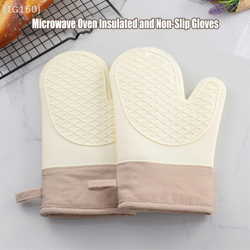 【TG150】Silicone Heat-insulatin - مراجعة Oven Mitt Silicone وسعره