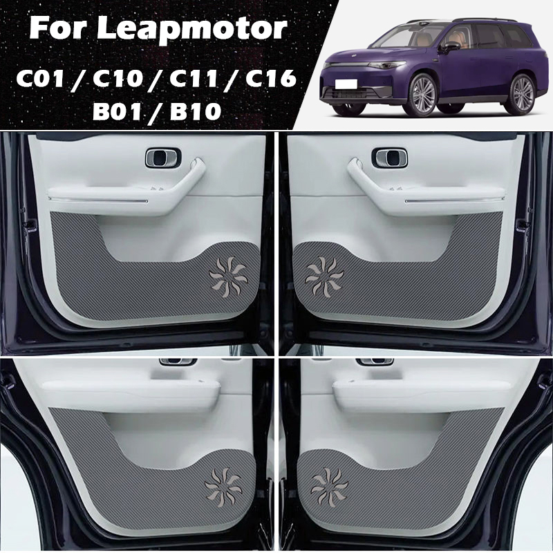 For Leapmotor B01 B10 C01 C10  - مراجعة Leather Driving Glove وسعره
