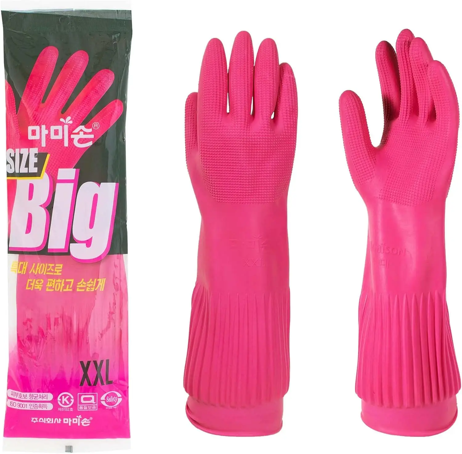 XXL Rubber Gloves, Premium Kit - مراجعة Rubber Glove Cleaning وسعره