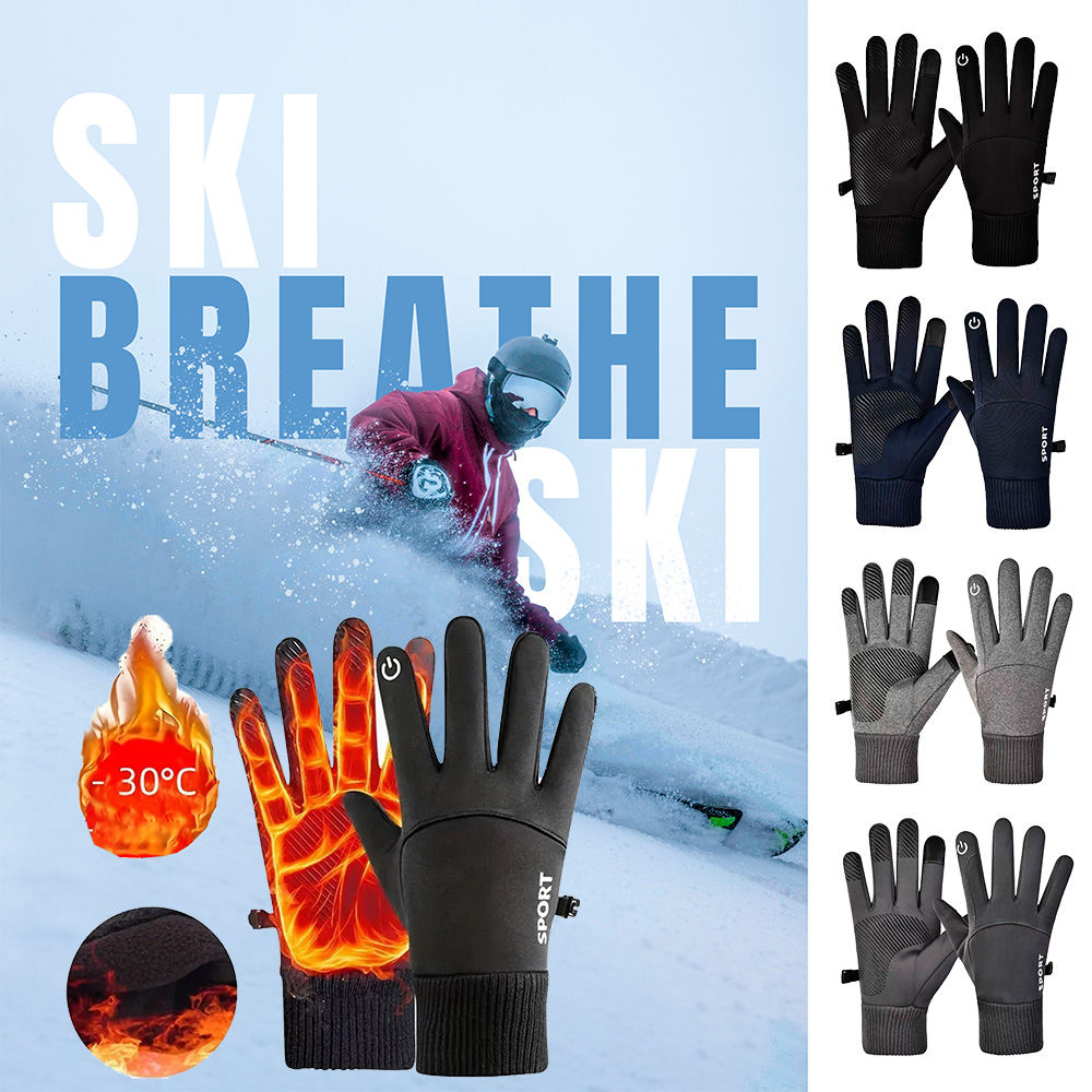 Winter Cycling Gloves Windproo - مراجعة Ski Glove Waterproof وسعره