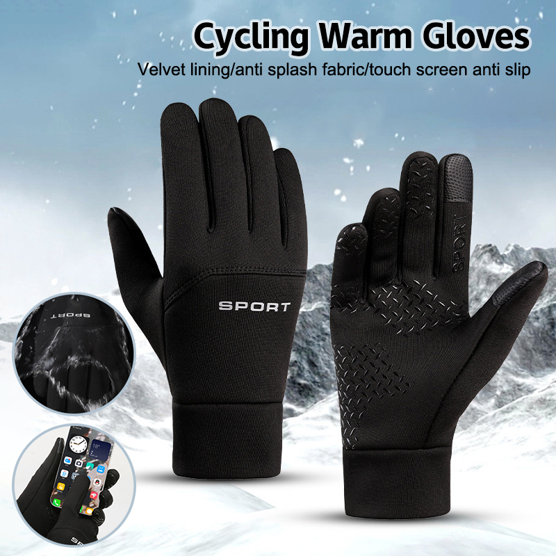 New Winter Outdoor Sports Runn - مراجعة Magic Touch Glove وسعره