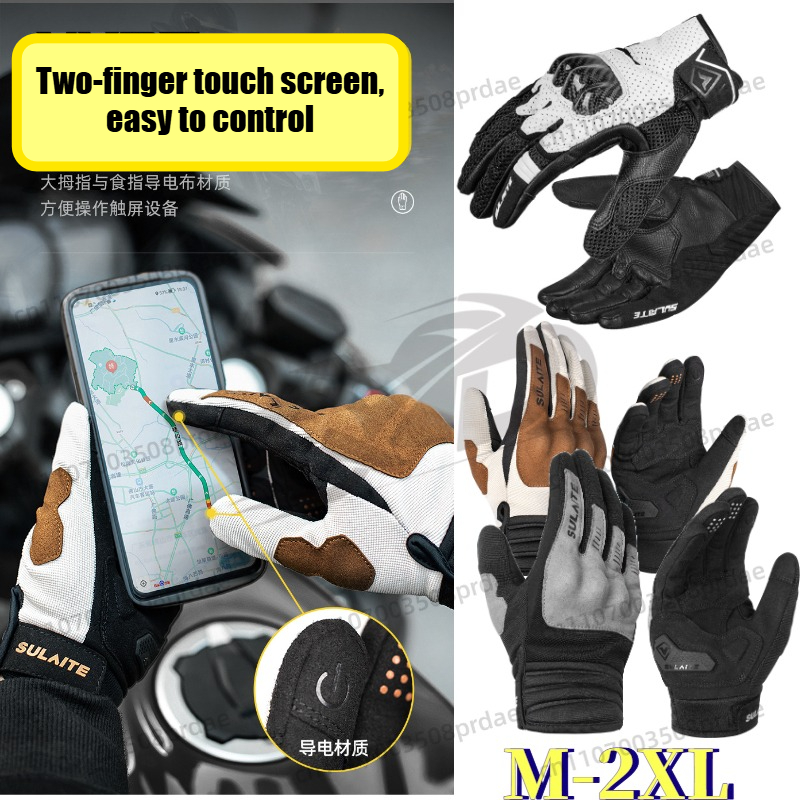 Motorcycle Gloves Full Finger  - مراجعة Motorcycle Glove Knuckle وسعره