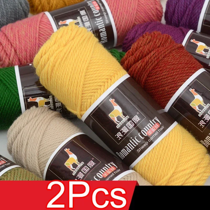 2Pcs total 200g Hand knitting  - مراجعة Wool Glove Lined وسعره