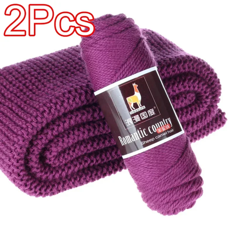 2Pcs total 200g Hand knitting  - مراجعة Wool Glove Lined وسعره