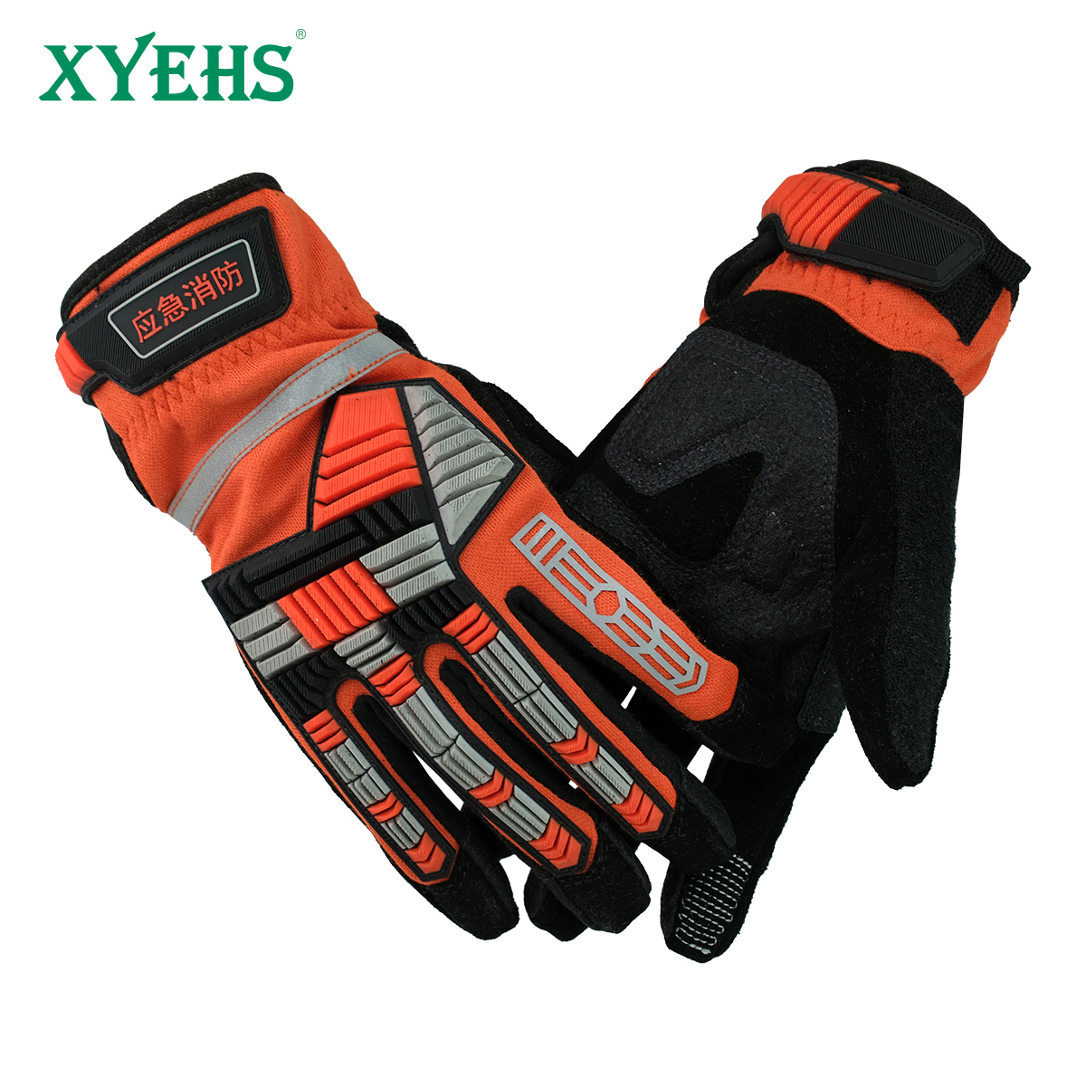 XYEHS 1 Pair TPR Impact Resist - مراجعة Work Glove Impact وسعره